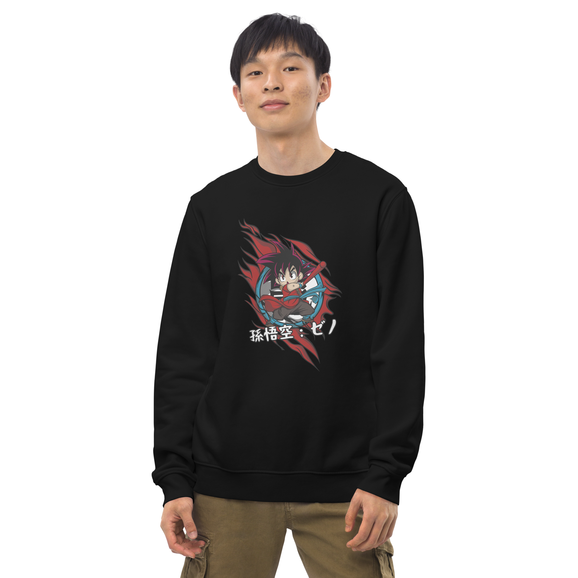 unisex-eco-sweatshirt-black-front-65c4e60955c40